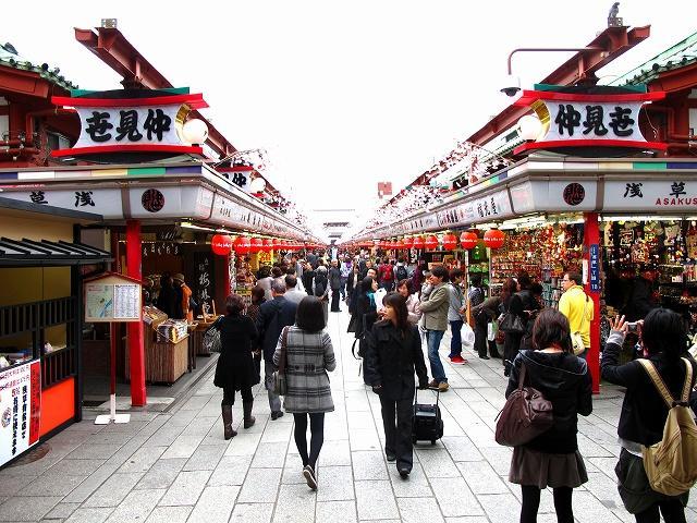 1 Night 1980 Hostel Tokyo Asakusa Simple Stay المظهر الخارجي الصورة