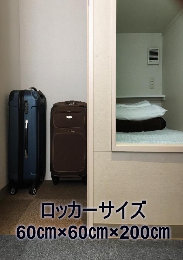 1 Night 1980 Hostel Tokyo Asakusa Simple Stay المظهر الخارجي الصورة